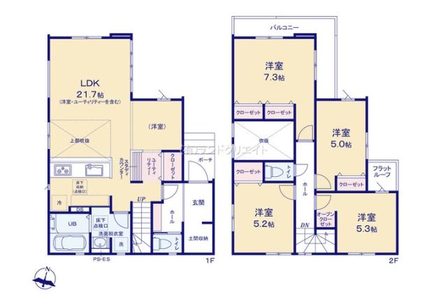 松戸市二十世紀が丘萩町 新築１号棟_間取り図