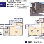 流山市野々下６丁目 新築1号棟_外観図