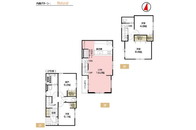 葛飾区東立石３丁目 新築２号棟_間取り図