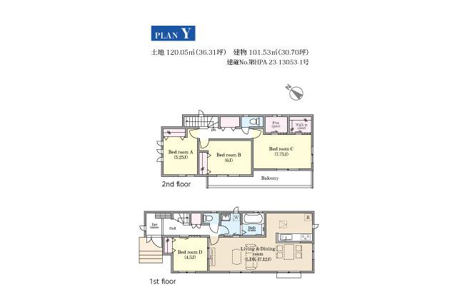 松戸市牧の原１丁目 新築Y号棟_間取り図