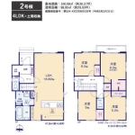 我孫子市白山２丁目 新築２号棟_外観図