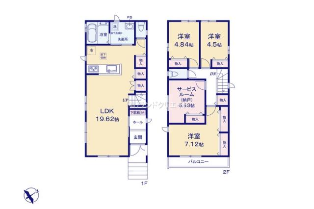 松戸市常盤平西窪町 新築2号棟_間取り図