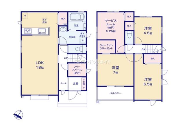 松戸市二十世紀が丘美野里町 新築A号棟_間取り図