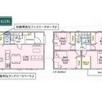 我孫子市新木野３丁目 新築一戸建て_外観図