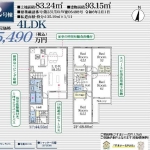 江戸川区松本１丁目 新築2号棟_外観図