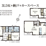 江戸川区南小岩１丁目 新築E号棟_外観図