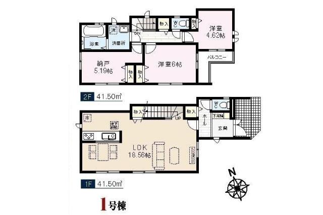 江戸川区春江町３丁目 新築１号棟_間取り図