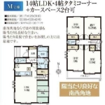 葛飾区東水元５丁目 新築M号棟_外観図