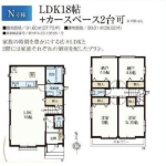 葛飾区東水元５丁目 新築N号棟_外観図