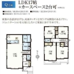 葛飾区東水元５丁目 新築Q号棟_外観図