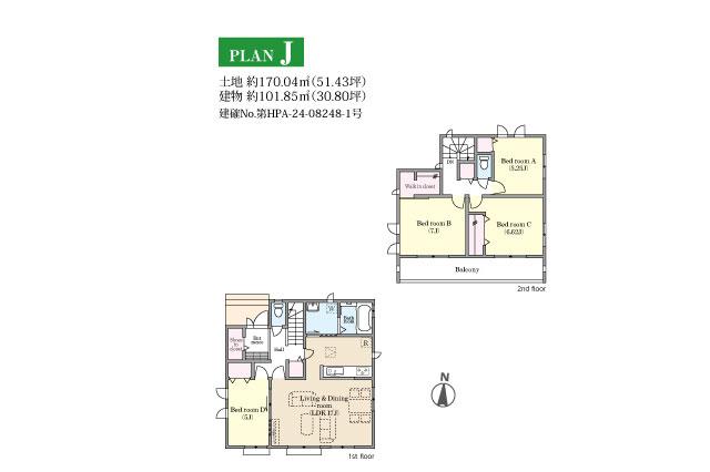 松戸市古ケ崎４丁目 新築全１４棟J号棟_間取り図