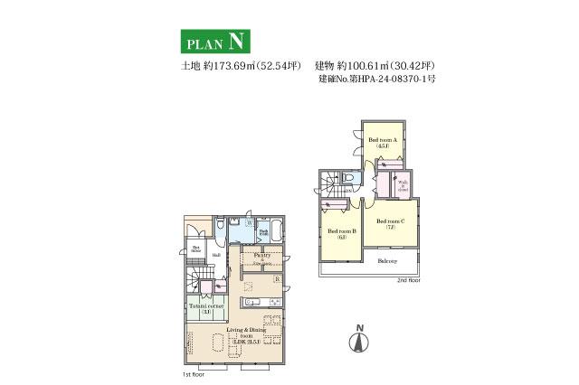 松戸市古ケ崎４丁目 新築全１４棟N号棟_間取り図