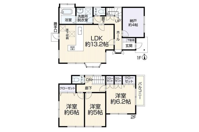 松戸市小金原４丁目 中古一戸建て_間取り図