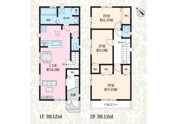 市川市南大野１丁目 新築Ⅳ期１号棟_間取り図