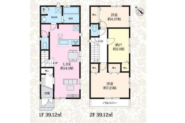 市川市南大野１丁目 新築Ⅳ期２号棟_間取り図