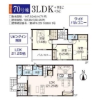 野田市岩名２丁目 新築７０号棟_外観図