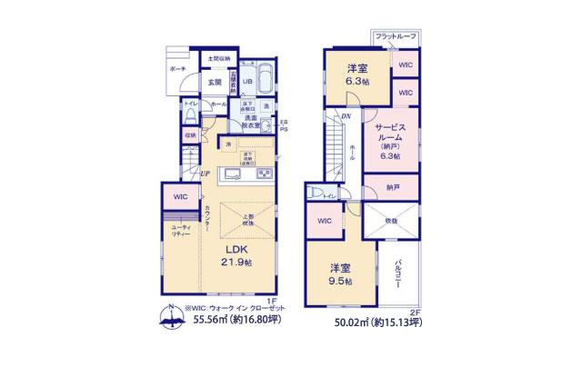 我孫子市南青山 新築３号棟_間取り図