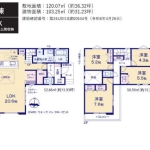 柏市旭町８丁目 新築２号棟