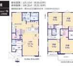 柏市旭町８丁目 新築3号棟_外観図