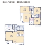 柏市酒井根７丁目 新築３期２号棟