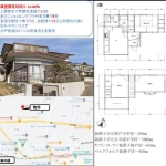 我孫子市根戸 中古戸建_外観図