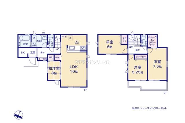 松戸市五香西２丁目 新築１５期1号棟_間取り図