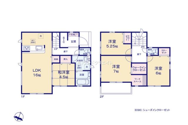 松戸市五香西２丁目 新築１５期２号棟_間取り図