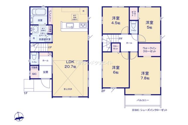 松戸市西馬橋４丁目 新築7期 1号棟_間取り図