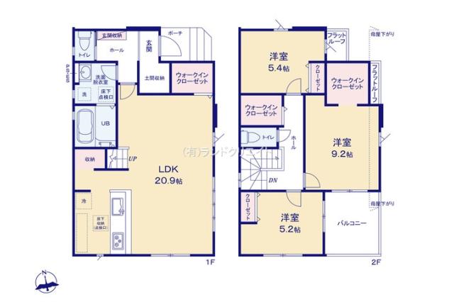 松戸市西馬橋３丁目 新築8期 1号棟_間取り図