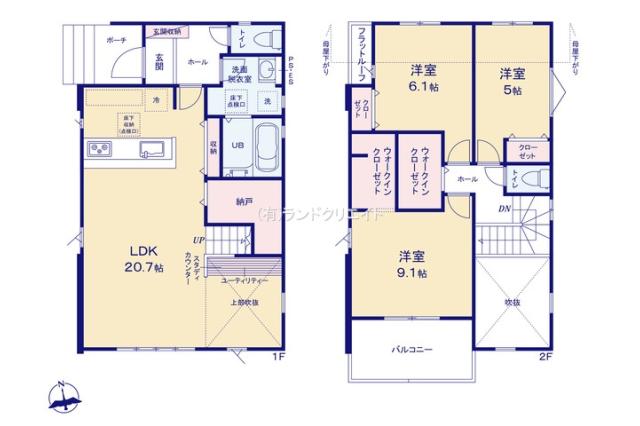 松戸市西馬橋３丁目 新築8期 4号棟_間取り図