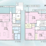 柏市大津ケ丘１丁目 新築全3区画２号棟