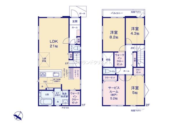 松戸市日暮 新築一戸建て_間取り図