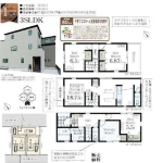 流山市流山５丁目 新築1号棟