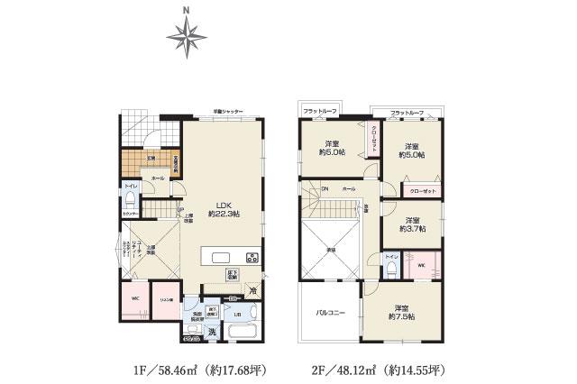 我孫子市船戸３丁目 新築11期１号棟_間取り図