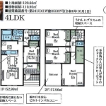 我孫子市船戸３丁目 新築全２区画１号棟