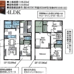 我孫子市船戸３丁目 新築全２区画２号棟