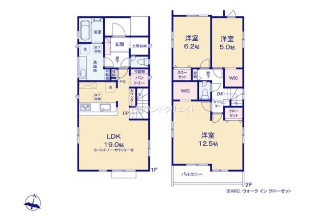 松戸市二十世紀が丘丸山町 新築全13区画２号棟_間取り図