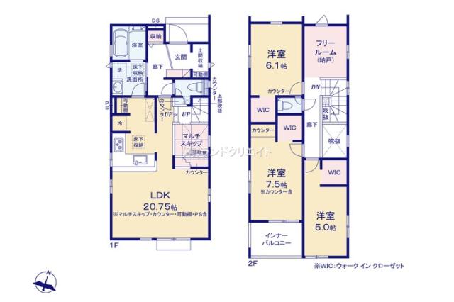 松戸市二十世紀が丘丸山町 新築全13区画５号棟_間取り図