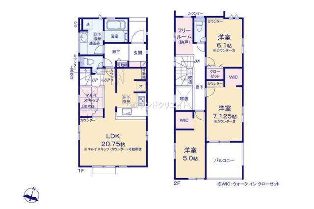 松戸市二十世紀が丘丸山町 新築全13区画７号棟_間取り図