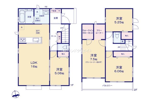 松戸市横須賀１丁目 新築全3区画２号棟_間取り図