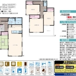 我孫子市湖北台１丁目 新築２号棟