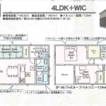 我孫子市日秀 新築全８区画８号棟_外観図