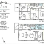 我孫子市寿１丁目 新築1号棟