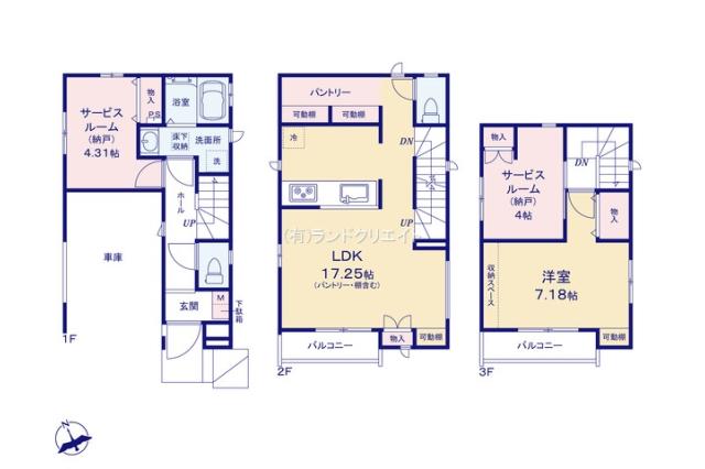 松戸市岩瀬 新築一戸建て_間取り図