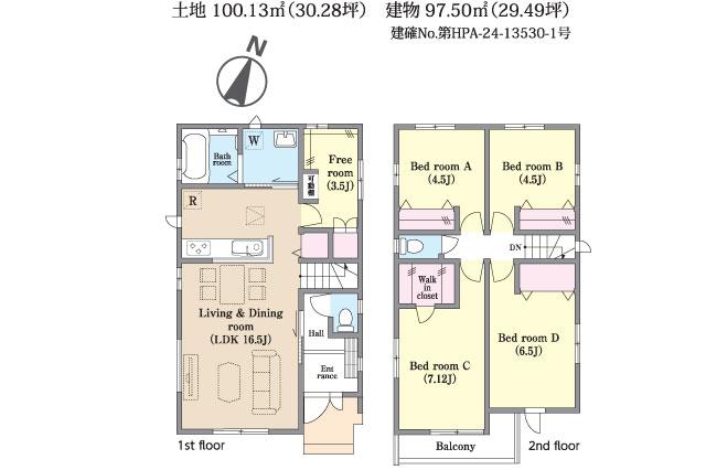 松戸市上本郷 新築２号棟_間取り図