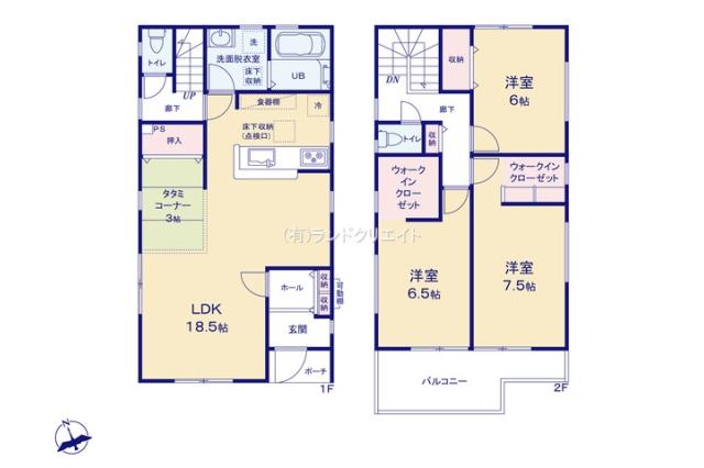 松戸市新松戸７丁目 新築2号棟_間取り図