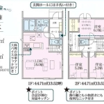 我孫子市天王台３丁目 新築1号棟_外観図