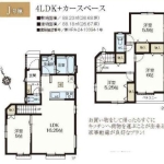 葛飾区西水元３丁目 新築19期I号棟_外観図