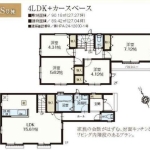 葛飾区西水元３丁目 新築19期S号棟