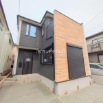 松戸市新松戸南２丁目 新築1期1号棟